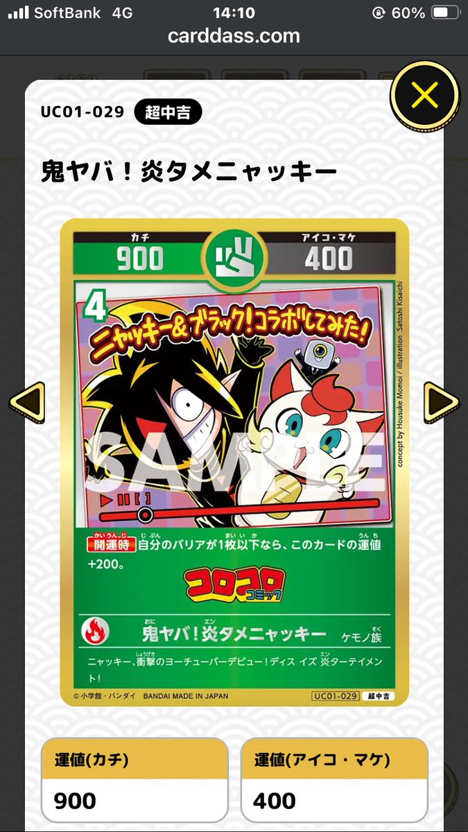 からあげ。 tweet media