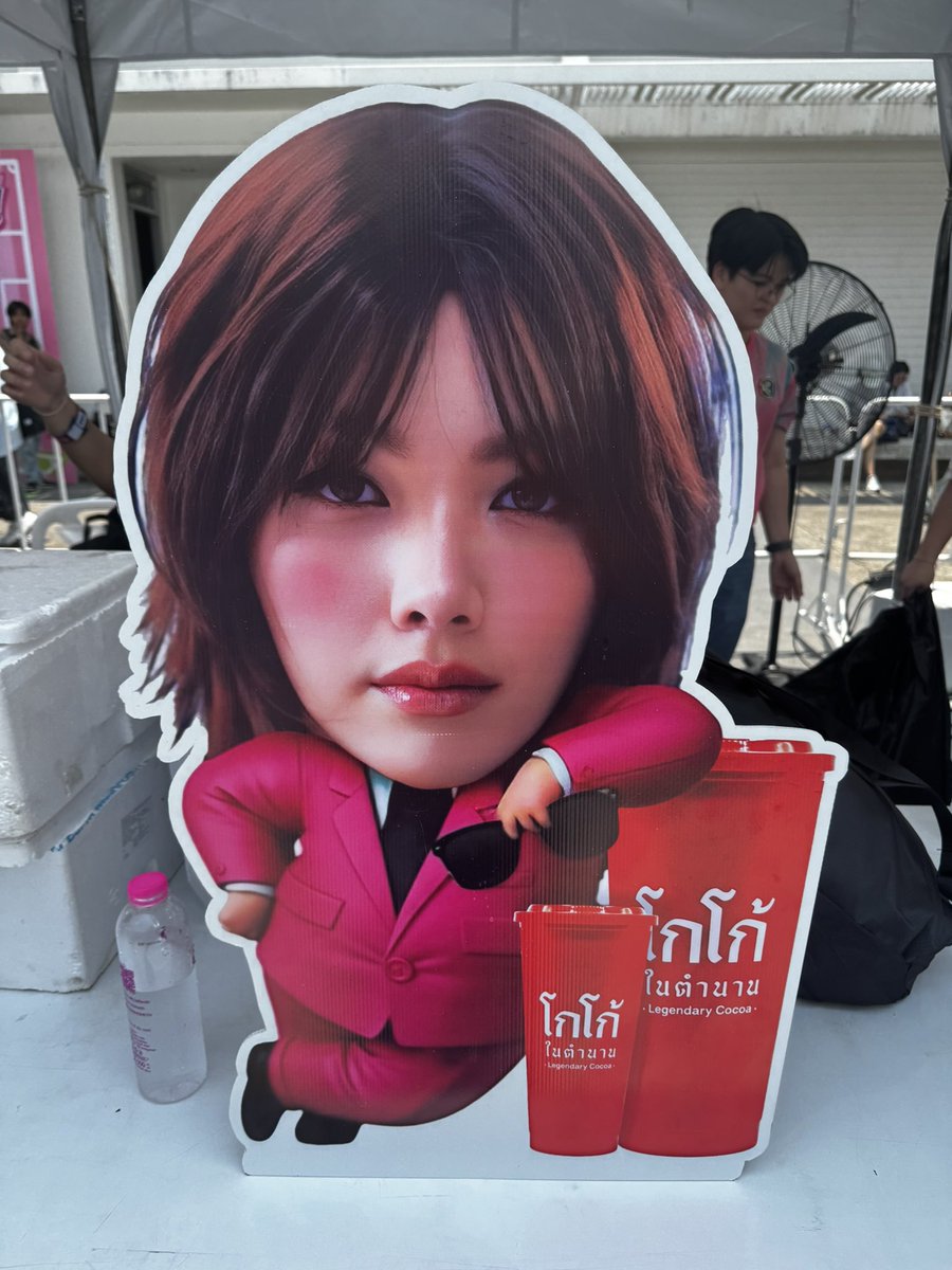 OrmKorn_FansTH tweet media