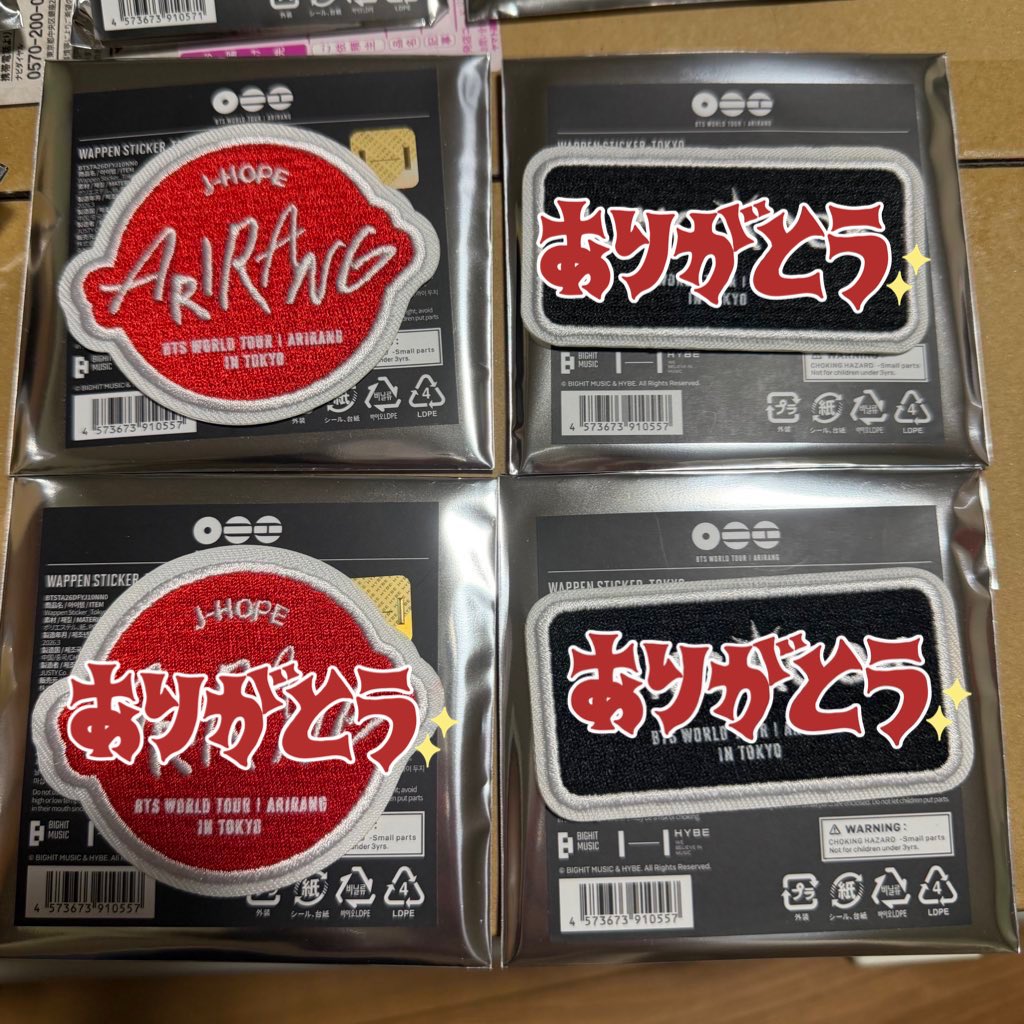 いん⟬⟭ tweet media