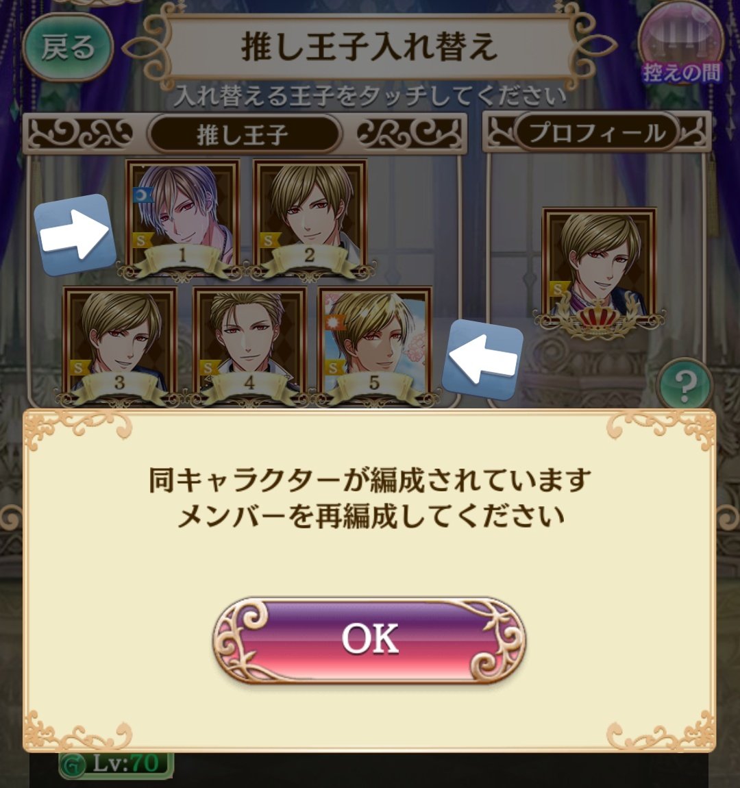 武田ハル tweet media