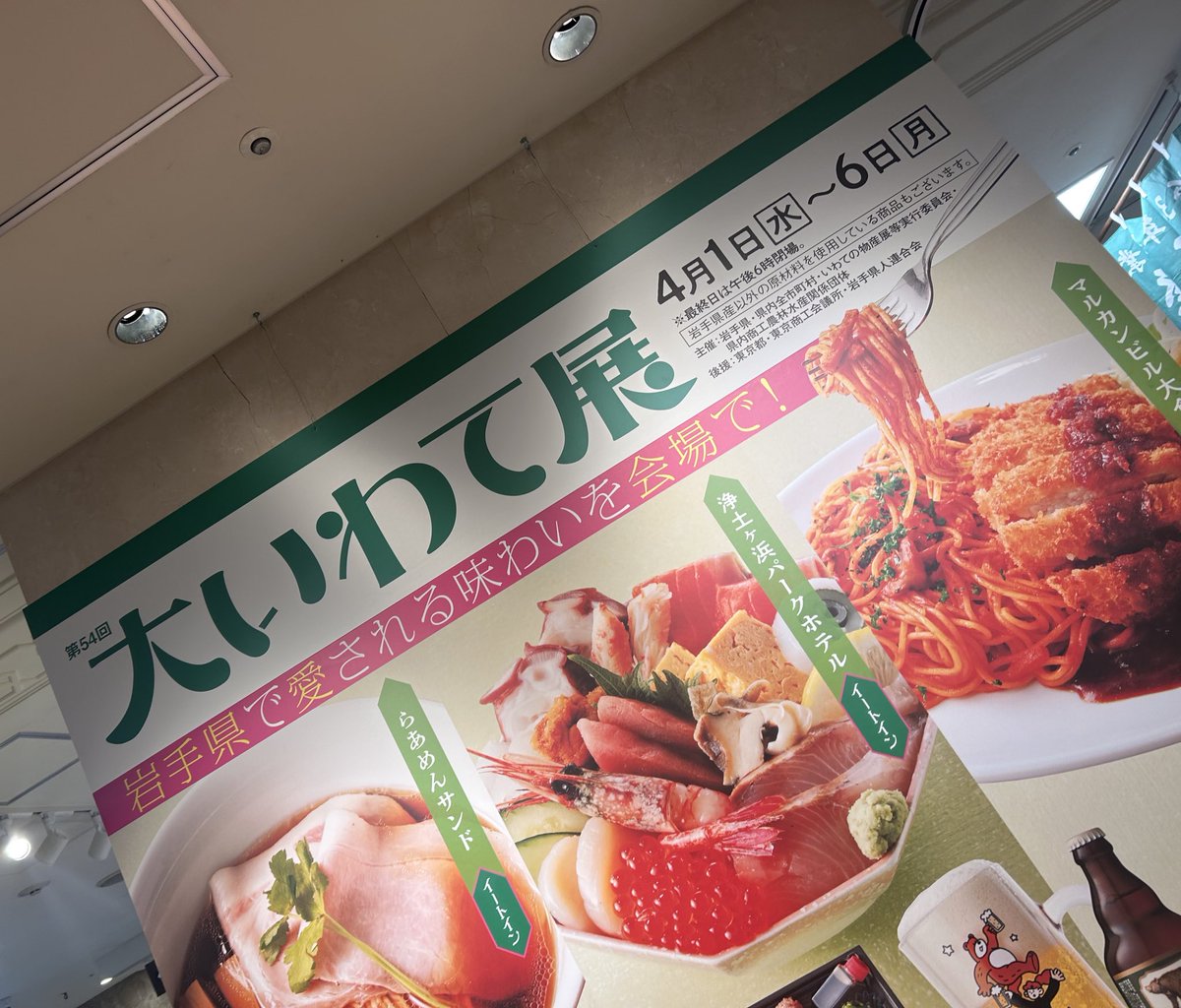 みつごろう tweet media