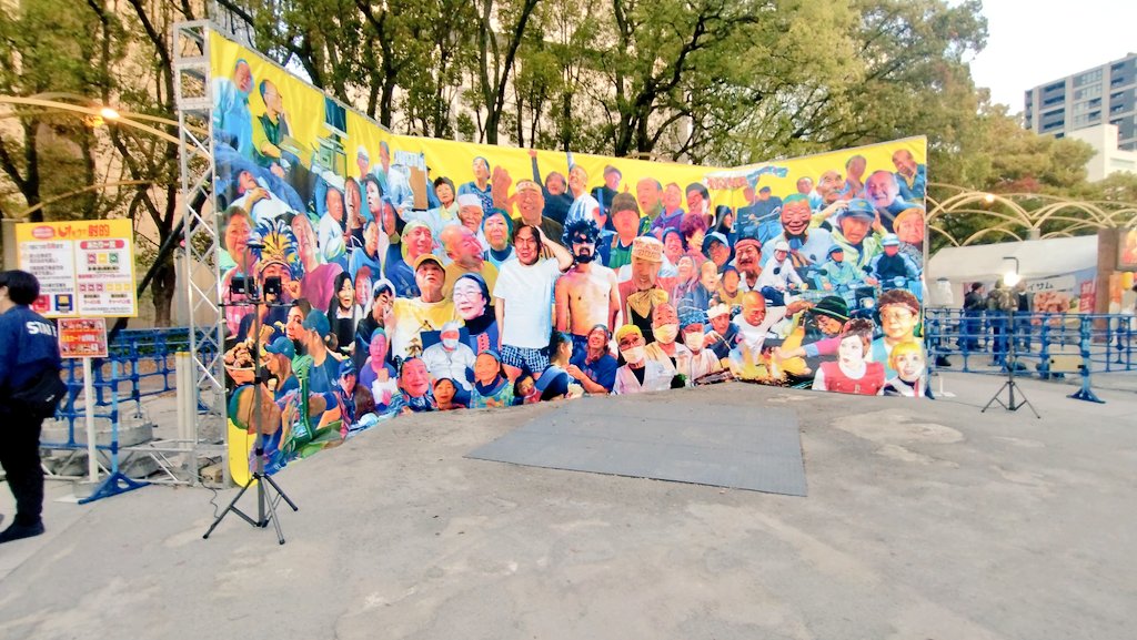 広瀬 隆之 tweet media