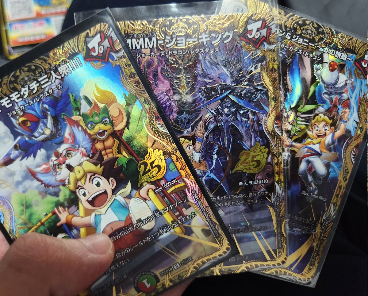 桐生翔悟 tweet media