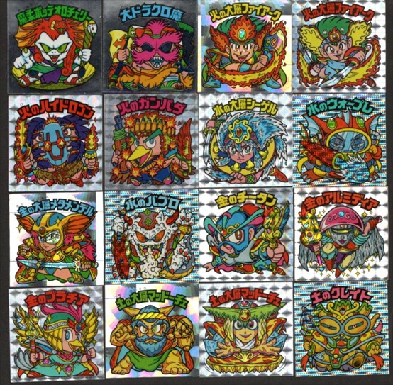 ◆【1980年代】ビックリマン　スーパーゼウス スーパーゼウス / ビックリマンチョコ 1弾 | 80年代倶楽部