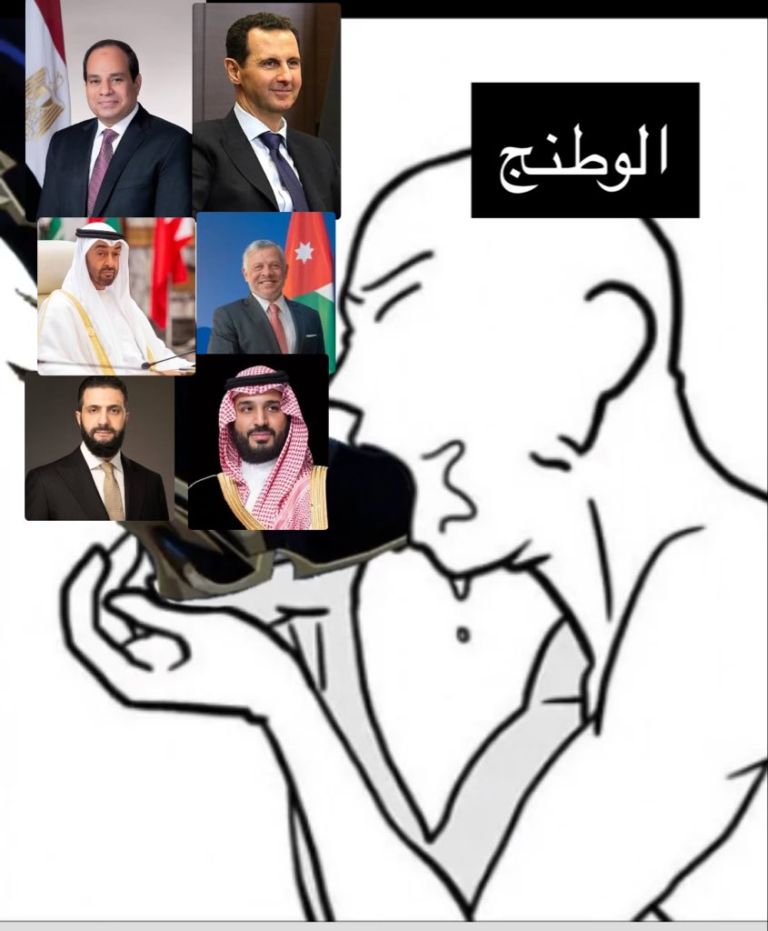 Dr.Amr MD tweet media