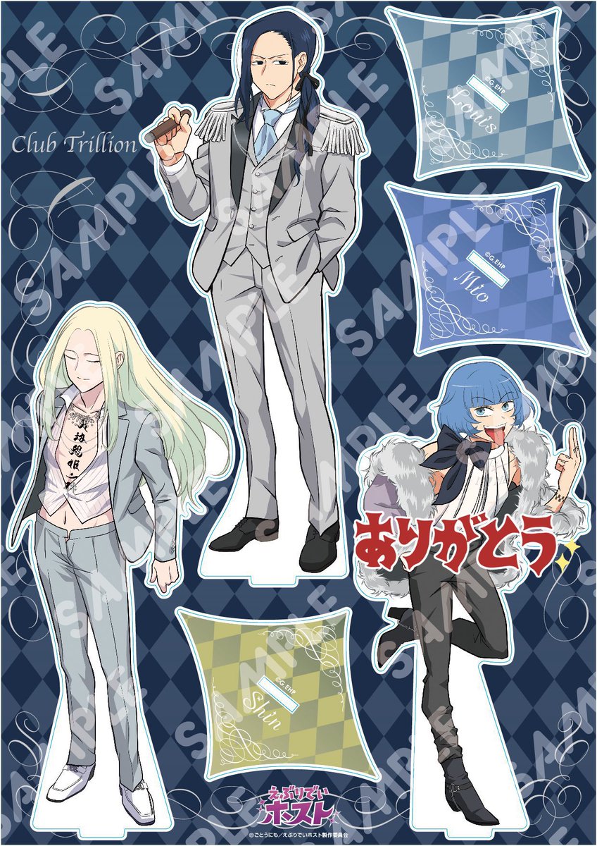 まあやん@健康に生きるピエラー tweet media