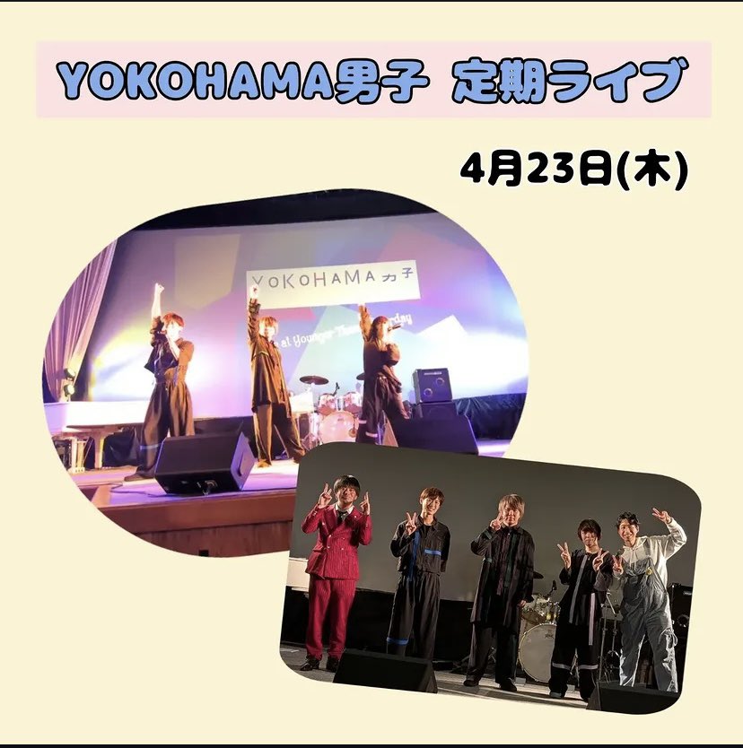 セットアップ tweet media