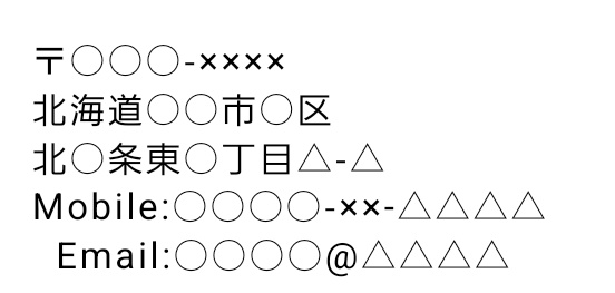 朱里(あかり) 5/6 東7 H55a tweet media