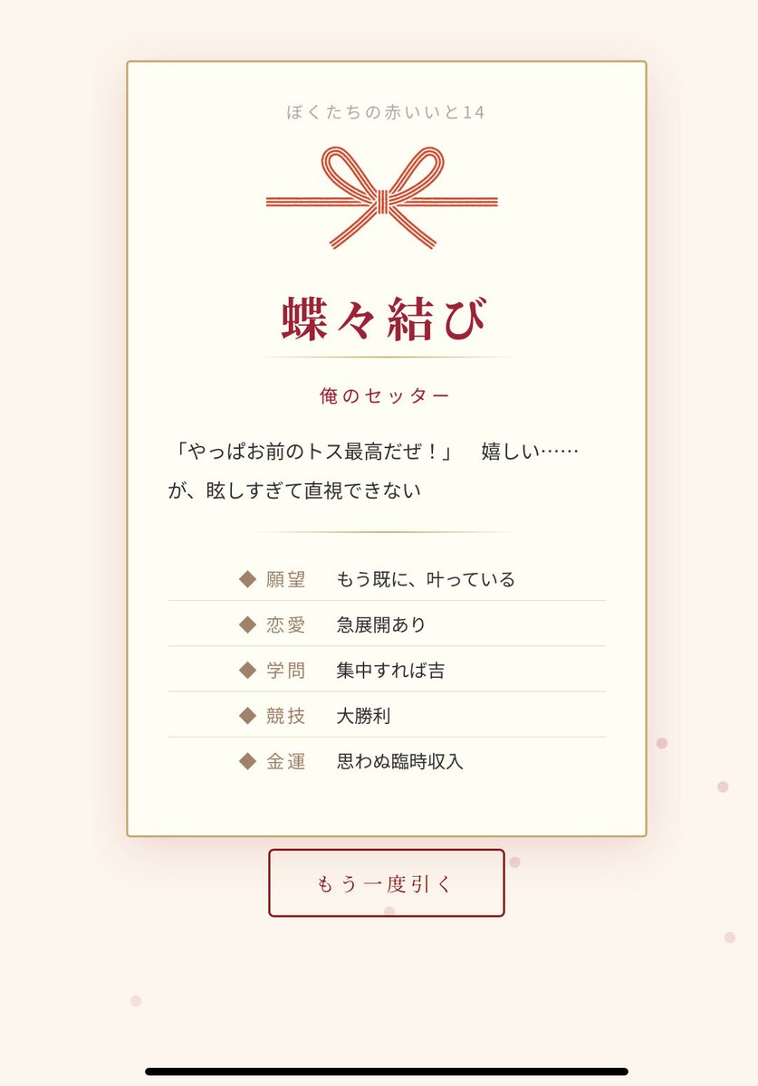 彼方＠ｵﾝﾌﾟﾁ青け5 tweet media