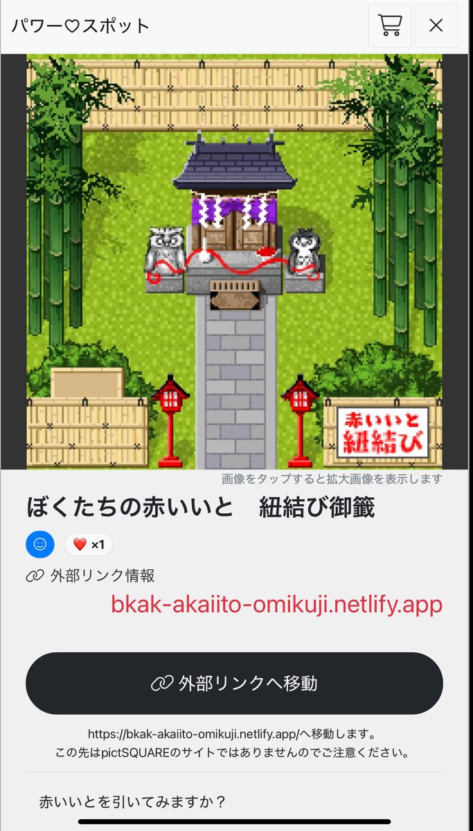 彼方＠ｵﾝﾌﾟﾁ青け5 tweet media