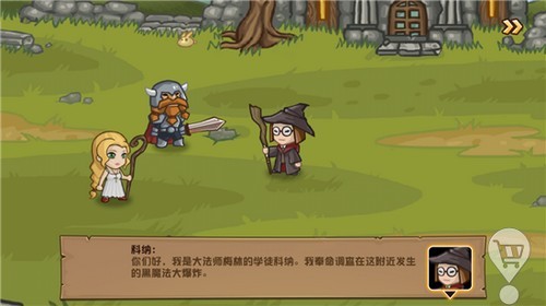 Агапова Елена tweet media