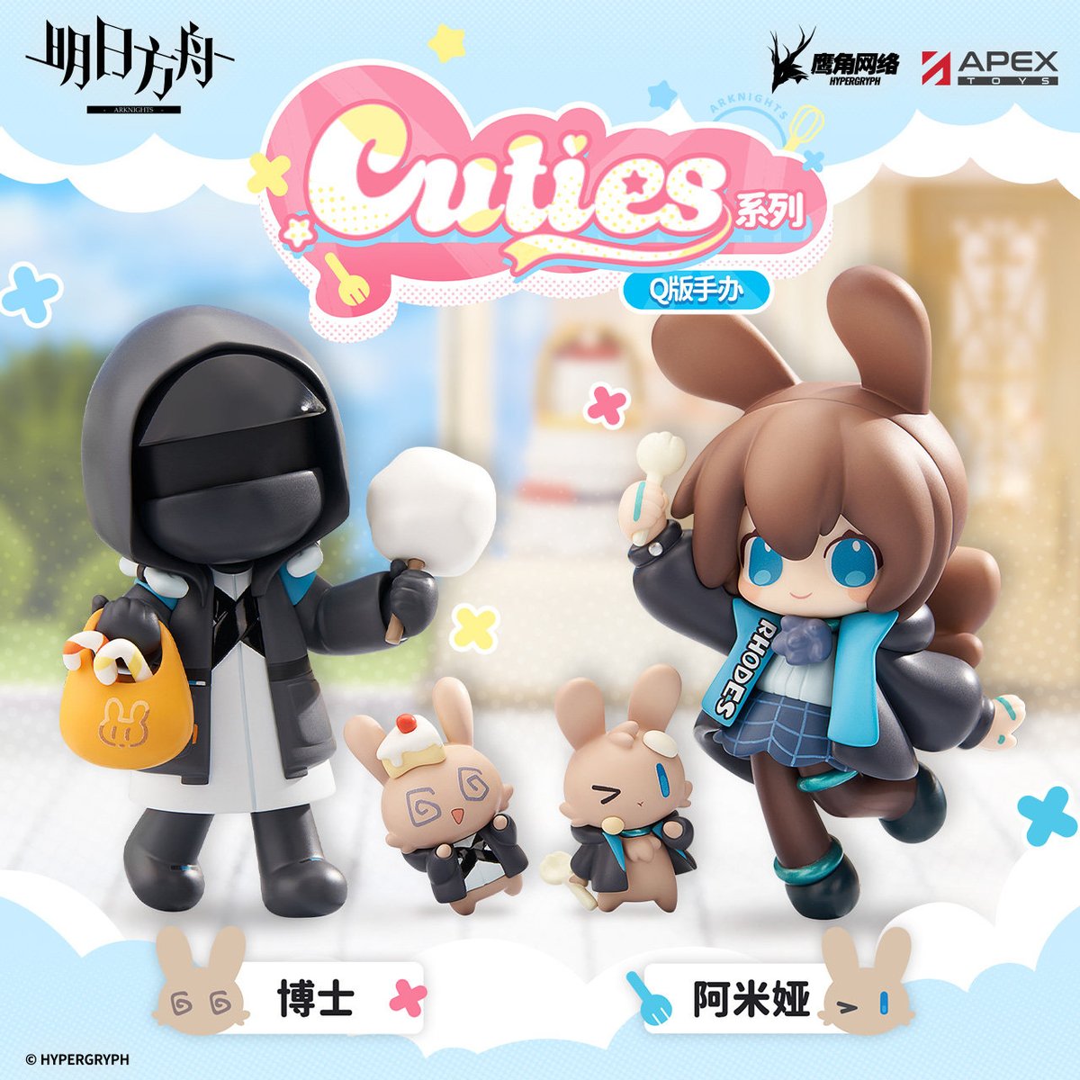 สไมล์แอชʕ•ᴥ•ʔ รับกดtaobao/ดีลจีน/เว็บญี่ปุ่น-จีน tweet media