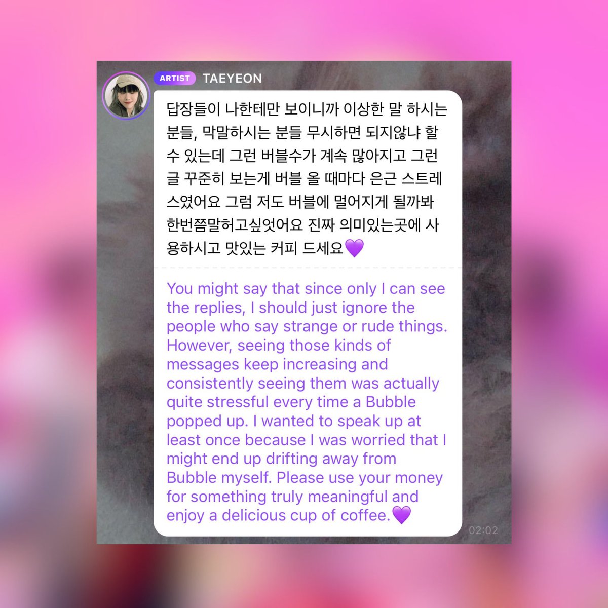 Soshi Base tweet media