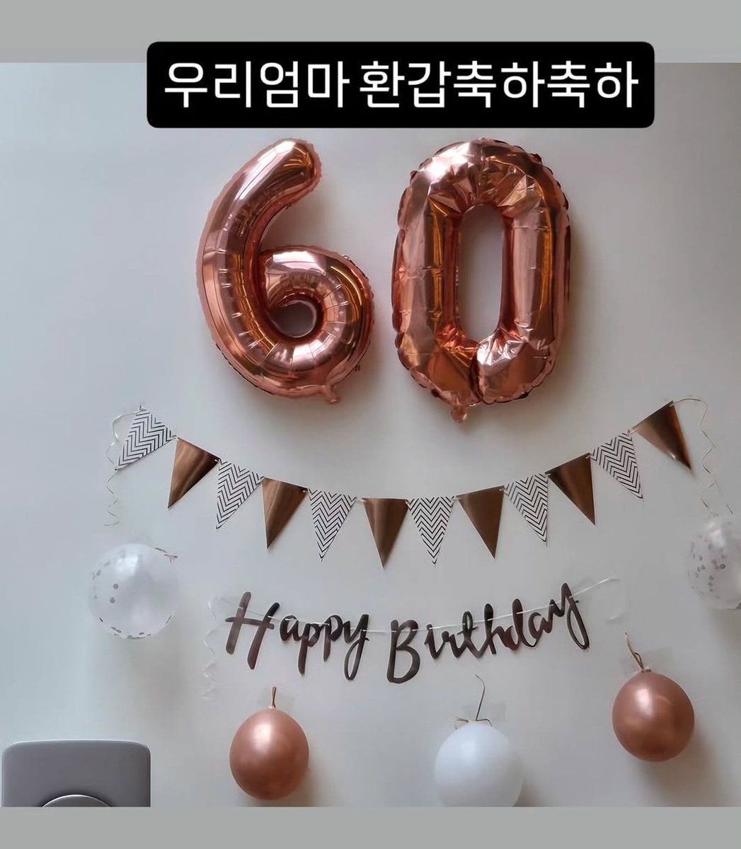 Utteo๐KIM SEOKWIN tweet media