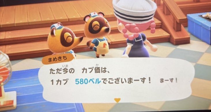 魔くん tweet media