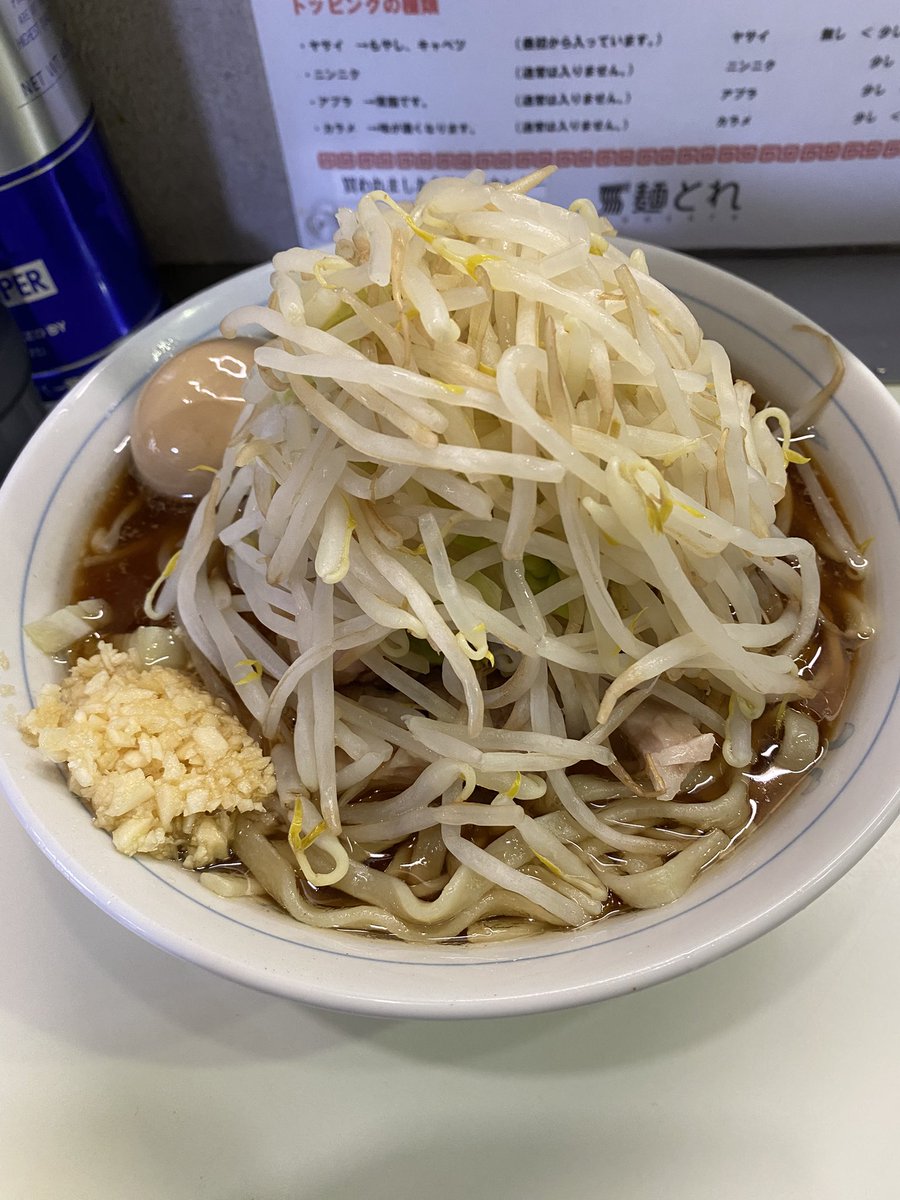 ワッター tweet media