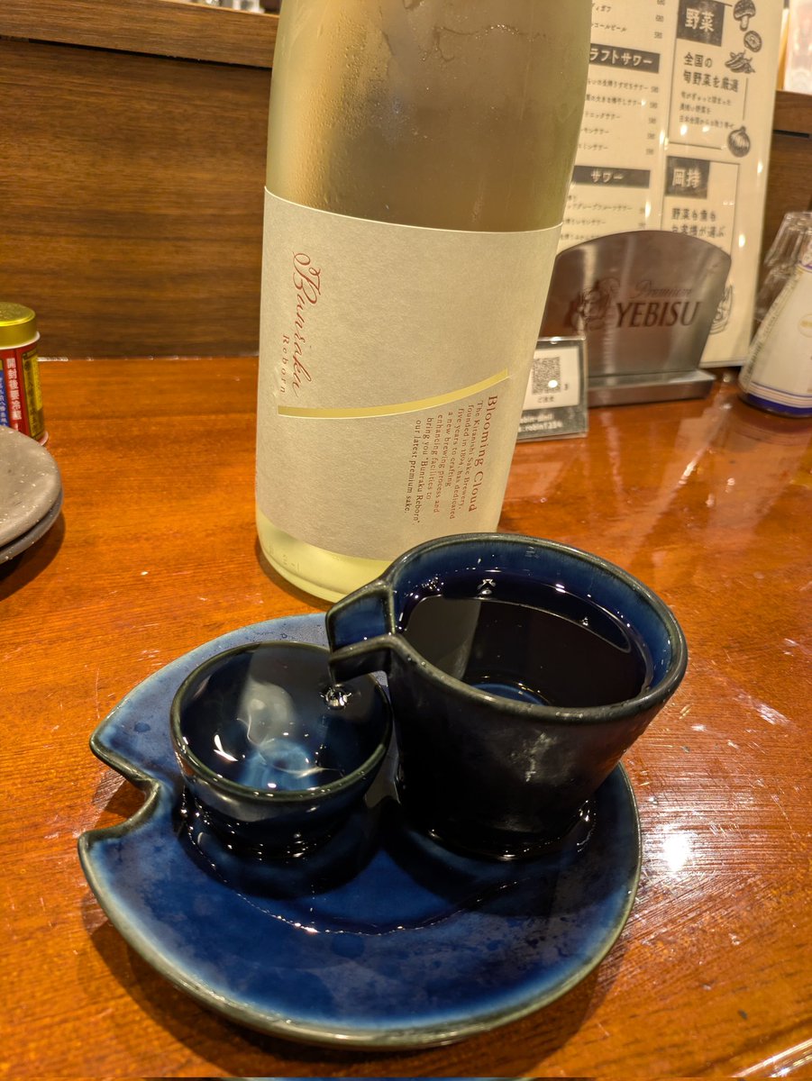 ranchi🍶日本酒とダックスと🐶 tweet media