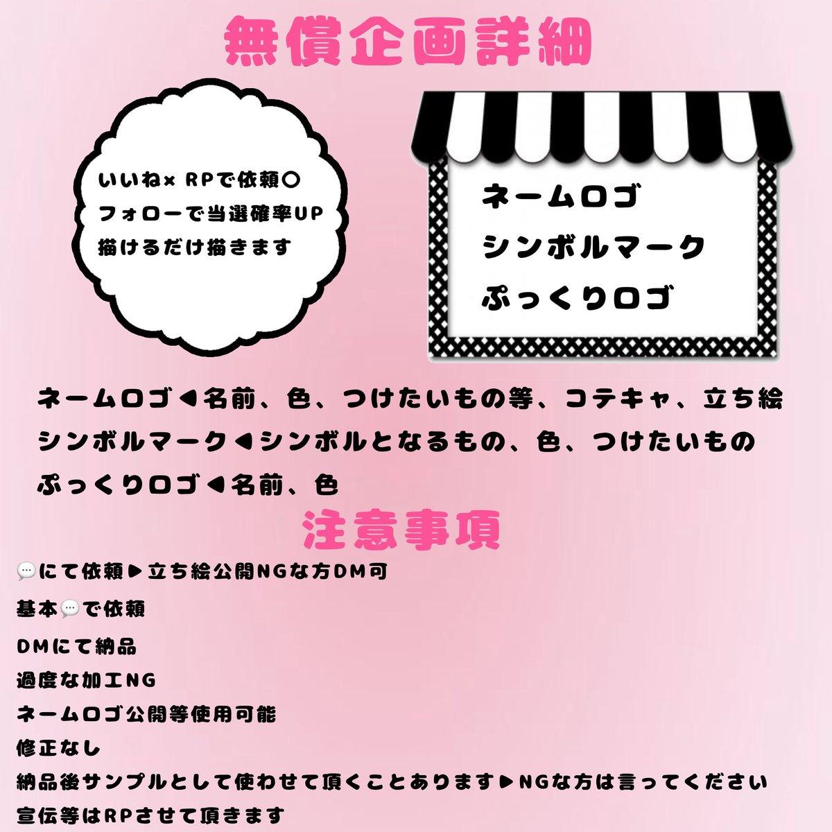 みり🐰 tweet media