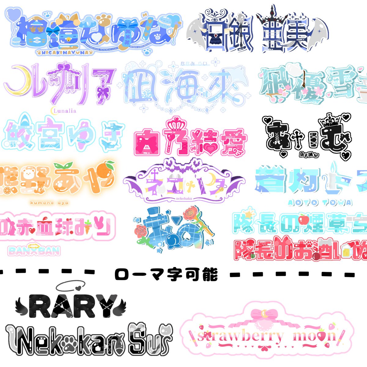 みり🐰 tweet media