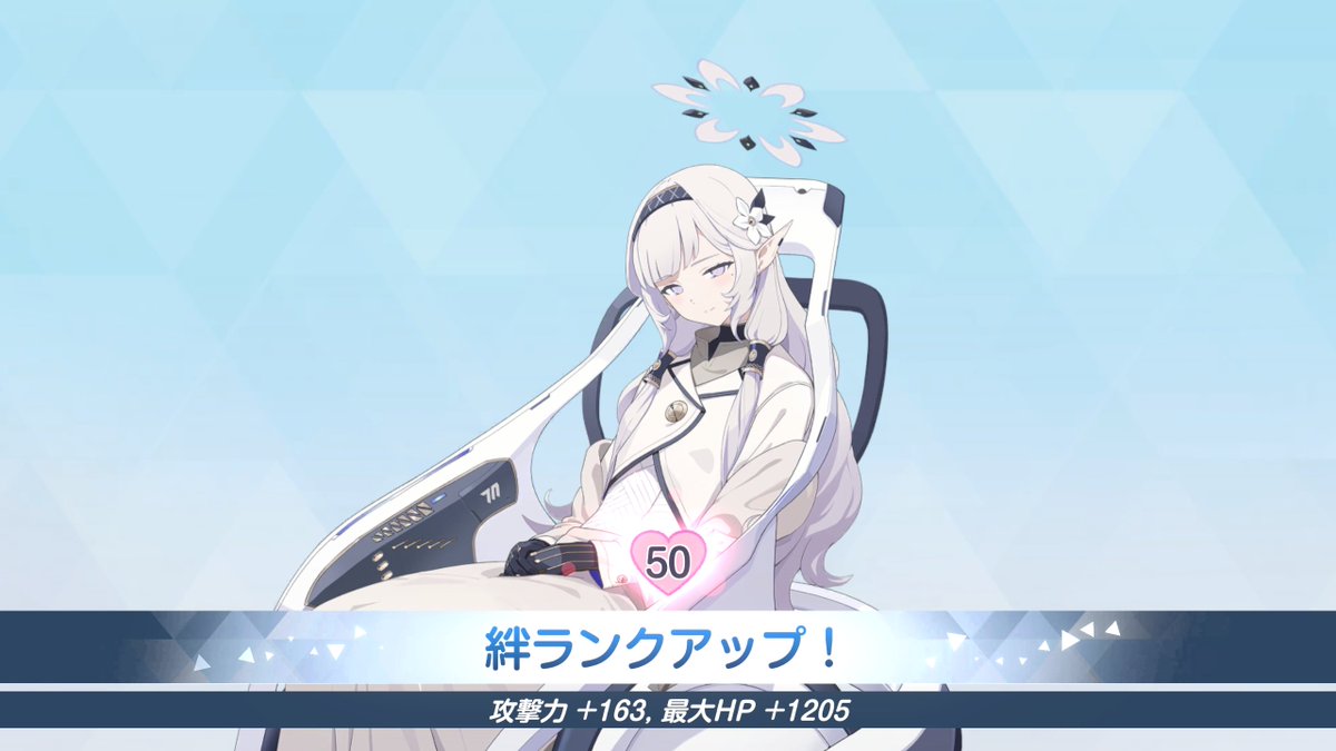 ペヨンテ tweet media