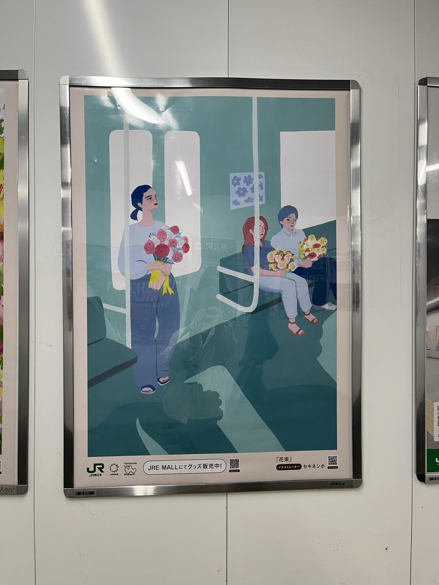 おはぎす@6y+3y tweet media