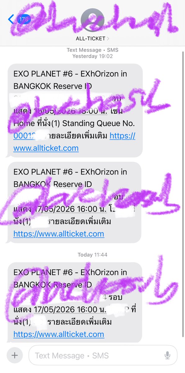 เอ๊าพิอยู่ปอไหน! ft. รับกดบัตร 300 /ใบ tweet media