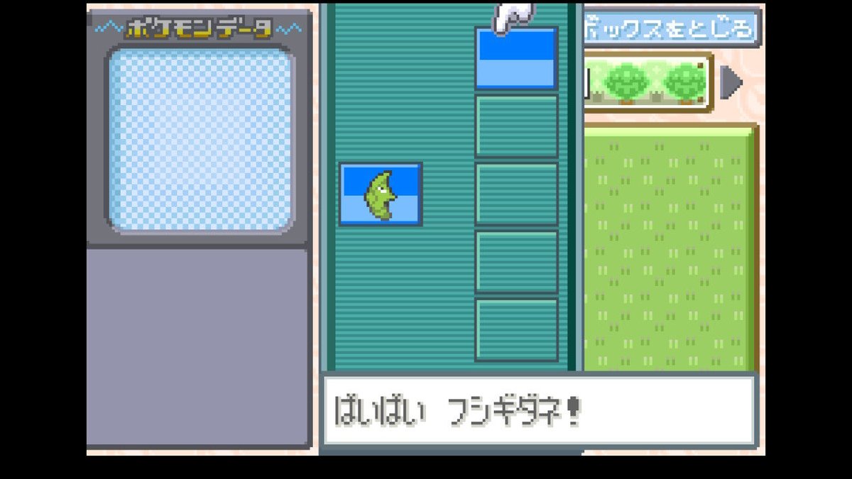 ハラマキ@4/11(土) 生誕イベ High Jinks 3 出勤 tweet media