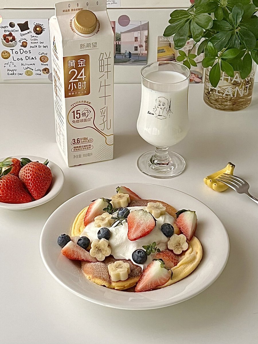 Edoh vincent tweet media