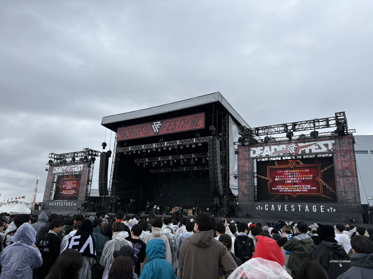 アゴなしゲン tweet media