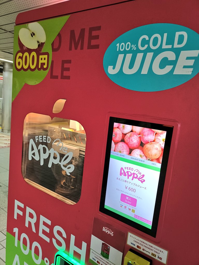 ロビン®โรบิน tweet media