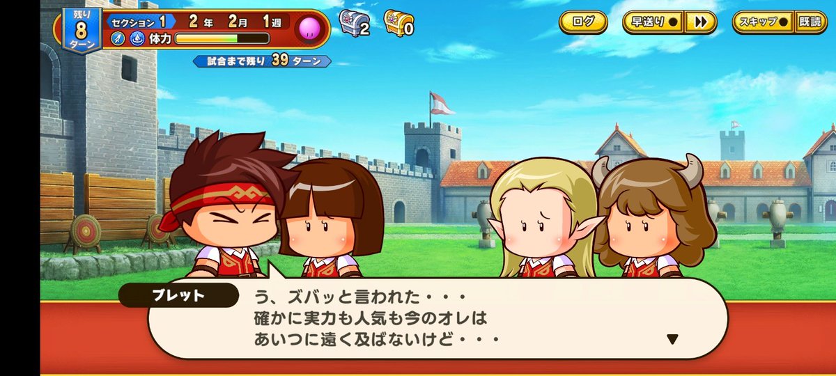 久留島あうふ tweet media