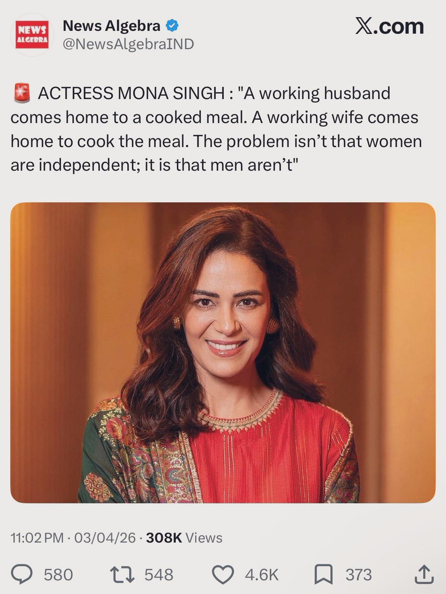 The Forgotten ‘Man’ 👨‍⚖️ tweet media