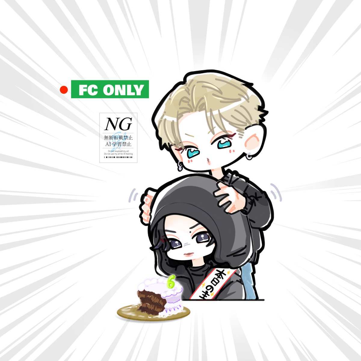 悠ち▶︎🥀 ̖́ - tweet media