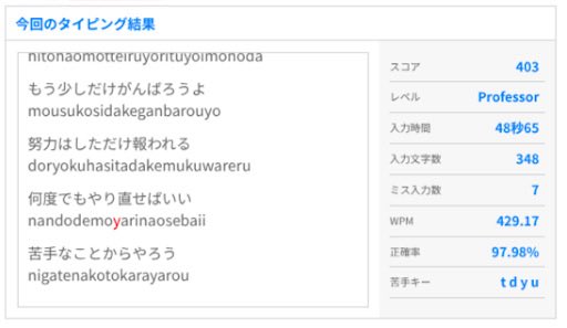 ななくさつゆり tweet media