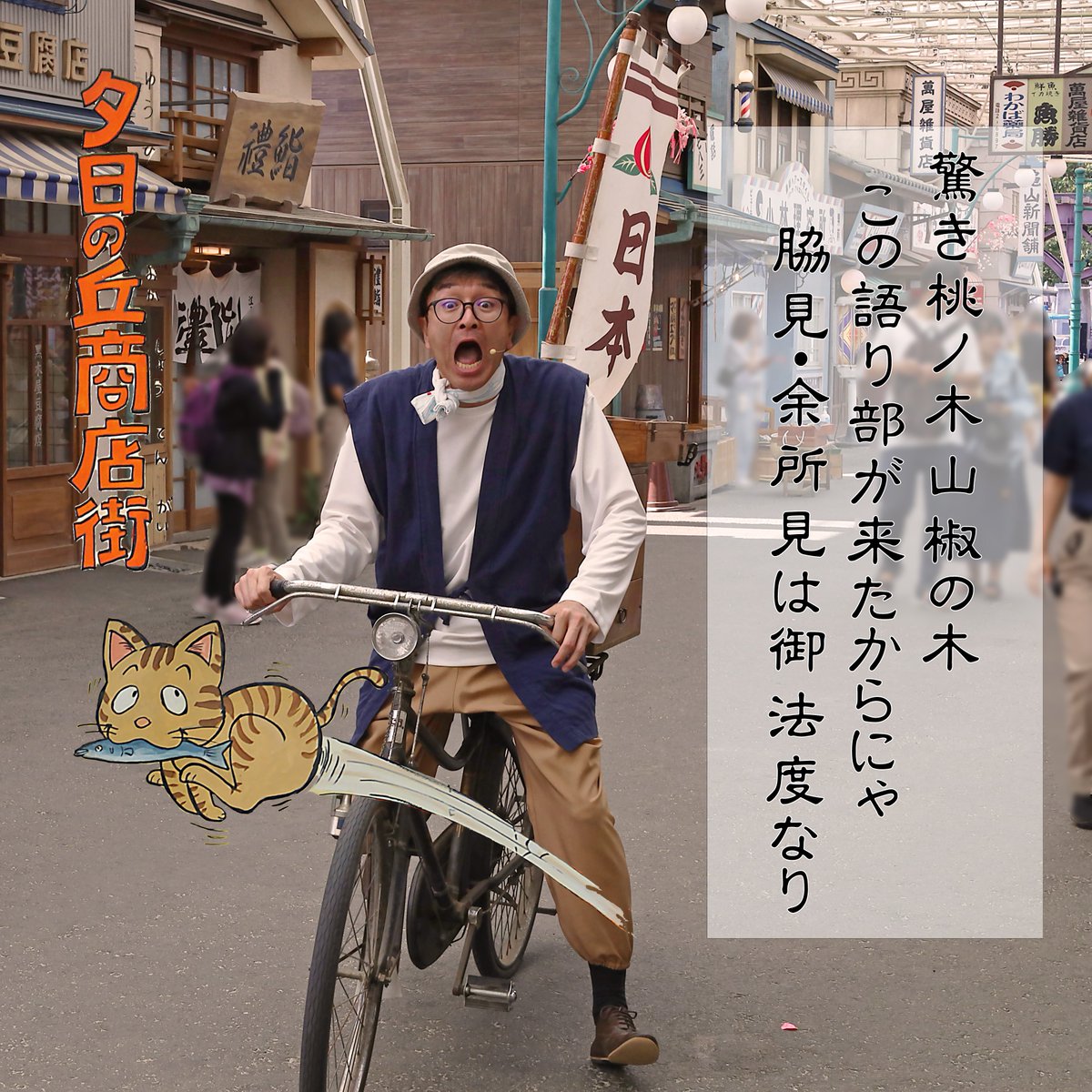 尾洲【ﾋﾞｼｭｳ】 tweet media