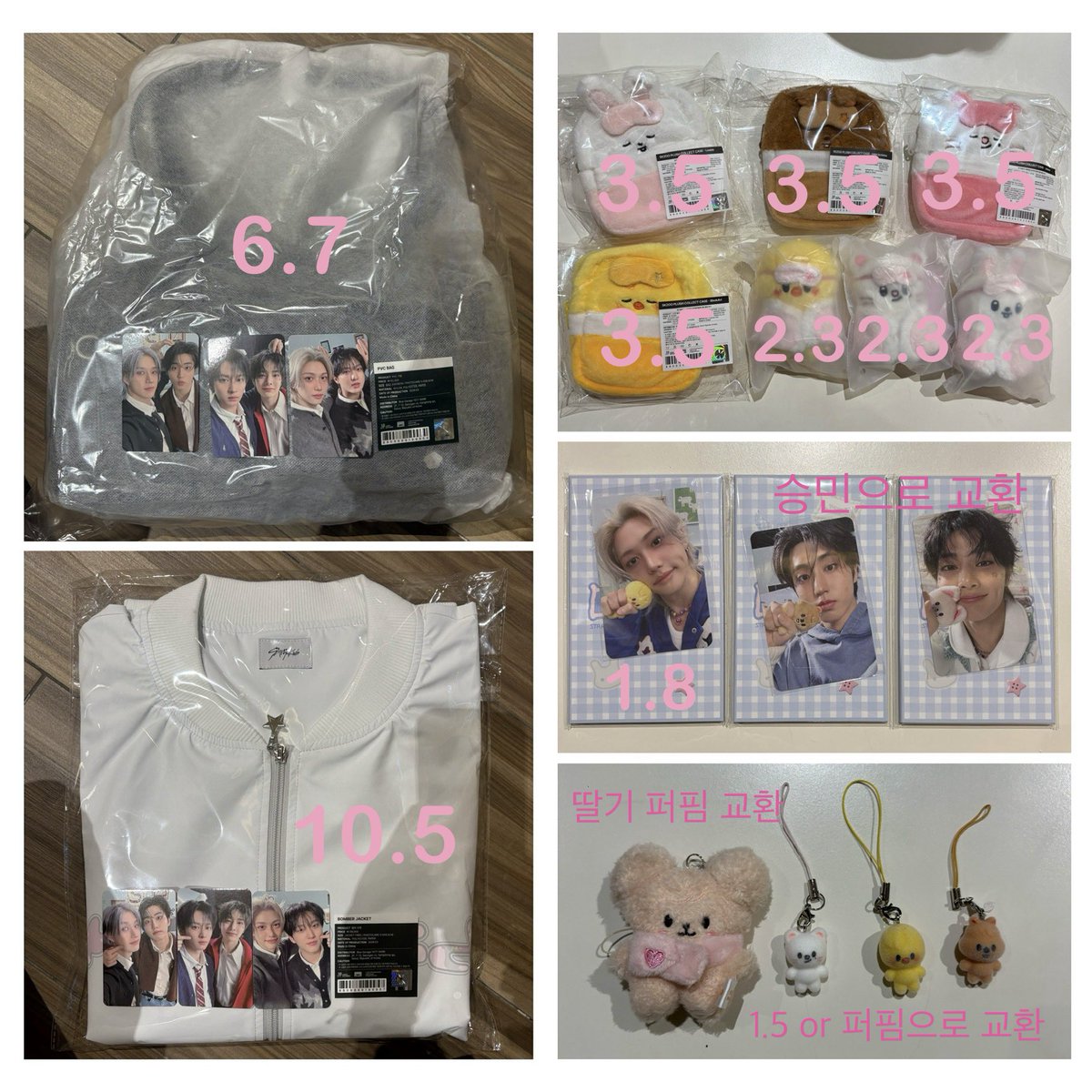 ต^._.^ต tweet media