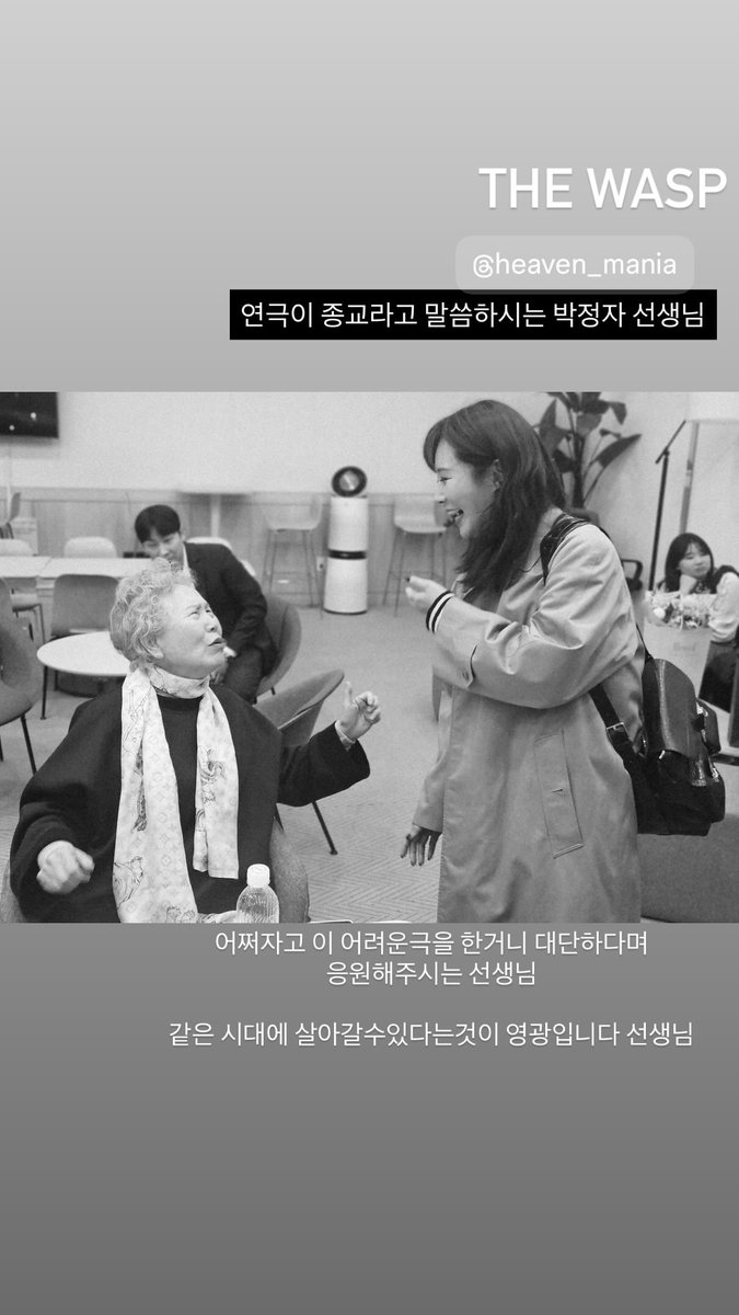 화수은화 tweet media