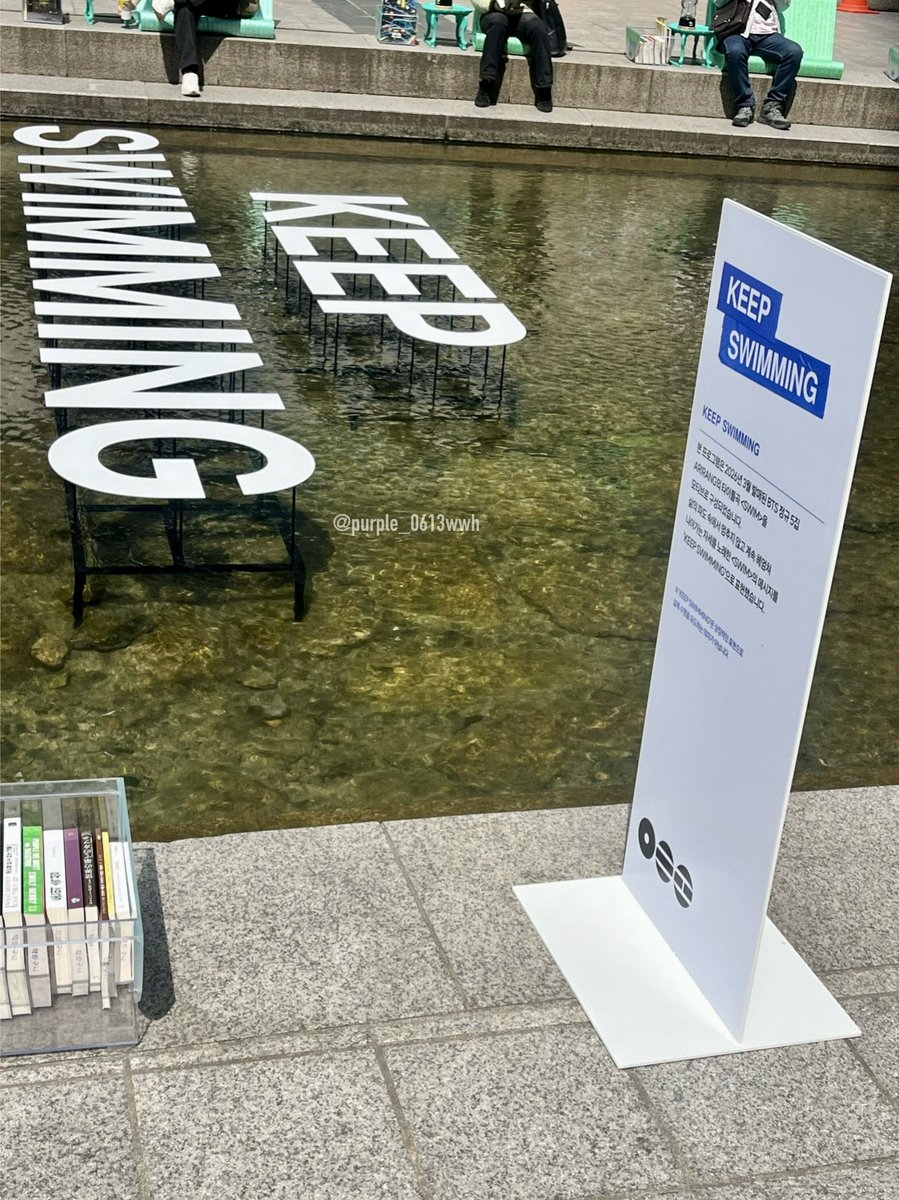 석진이와 청계천 데이트 🏊‍♂️🏊🏼
ソクジンと清渓川デートする土曜日
風が吹くと気持ちいいくらい
鴨が魚を食べてた🦆

#BTS_SWİM  #BTS_ARİRANG
#방탄소년단진