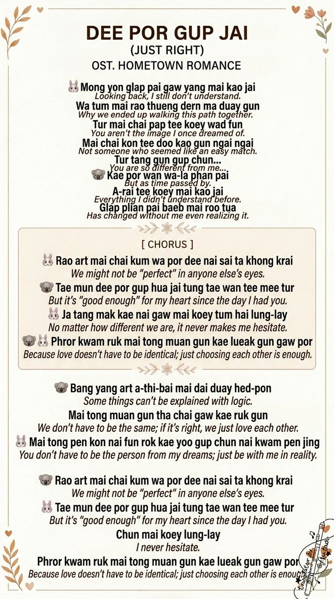 𝓕𝓸𝓷☂︎₉₁₆ tweet media