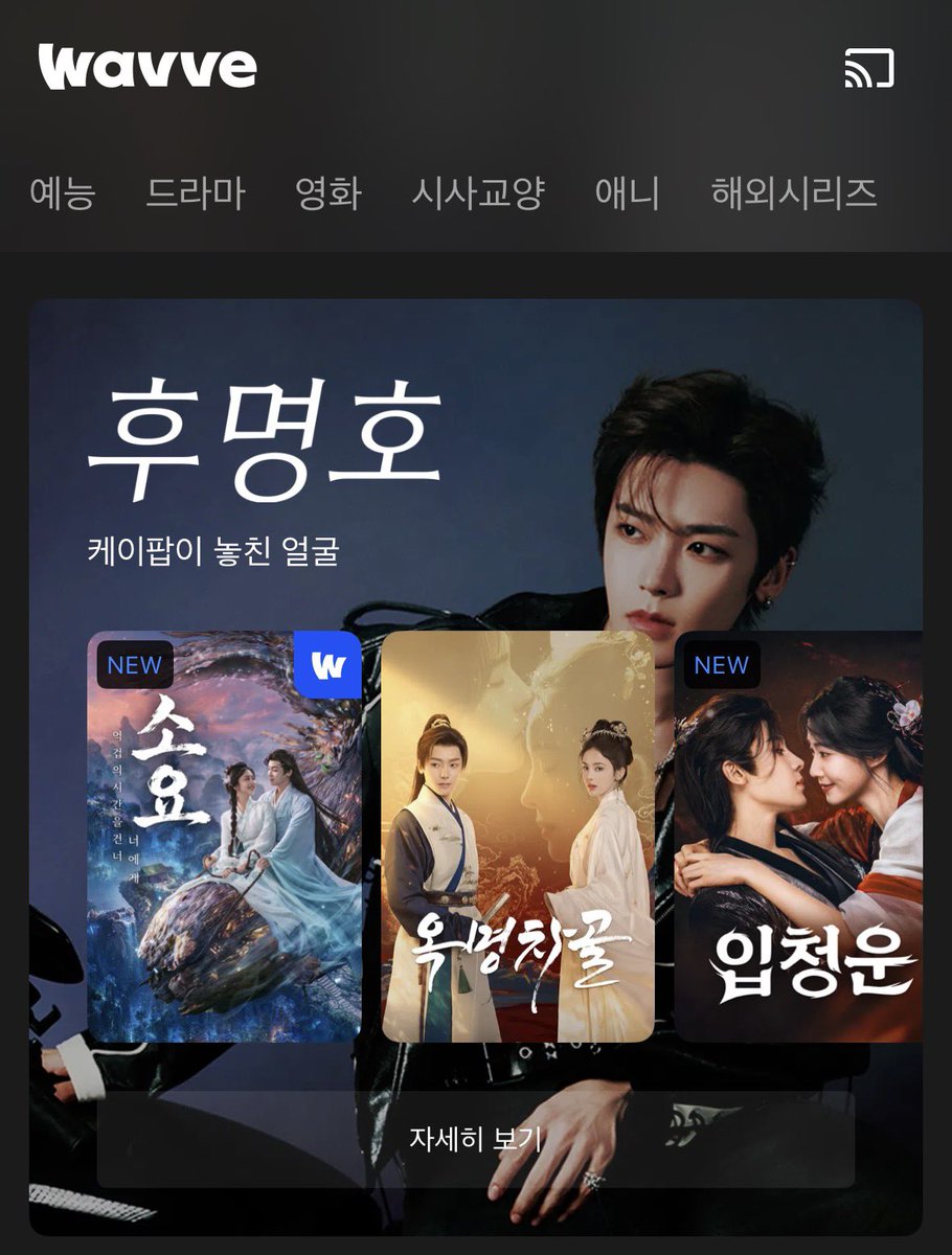 물보기🥝 tweet media