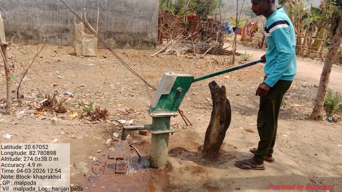 SE RWS&S Balangir tweet media