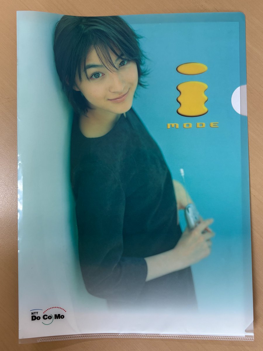 渡辺隆行・九大化学工学部門 tweet media