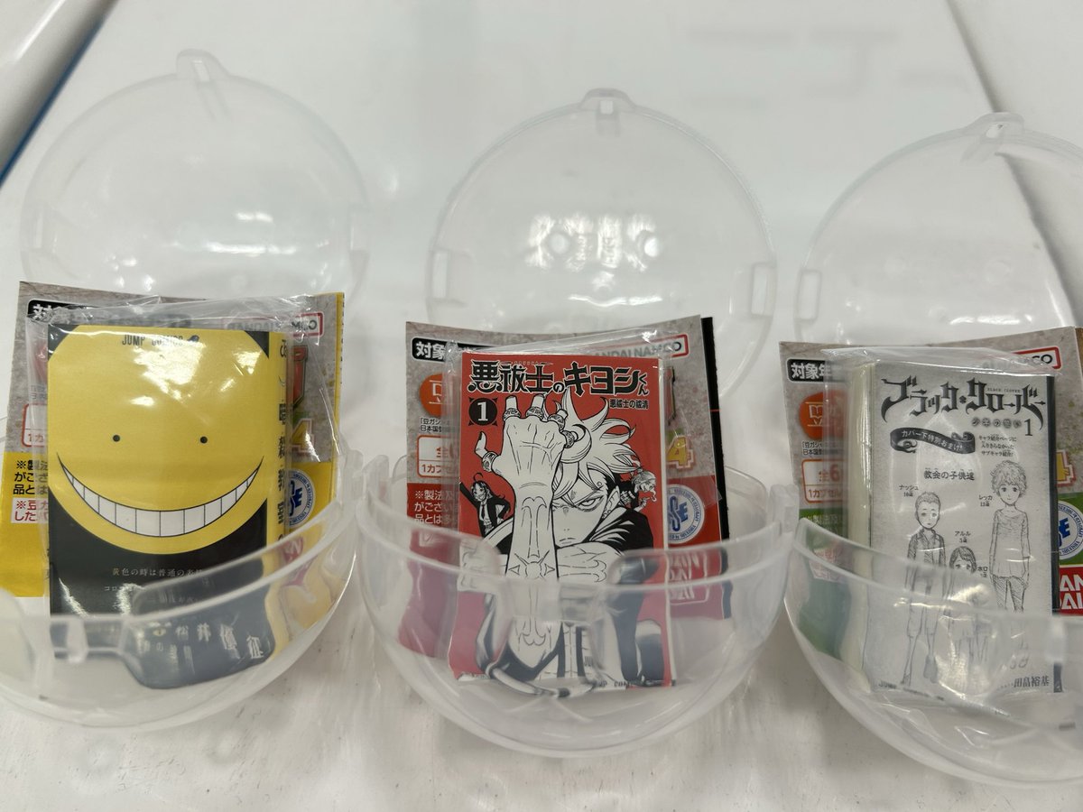 くるる ★ tweet media