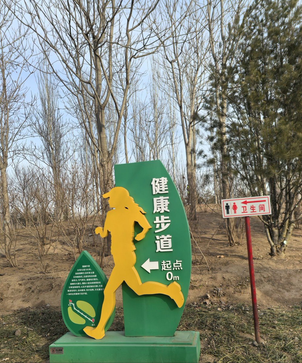 Javier Pérez Sánchez tweet media