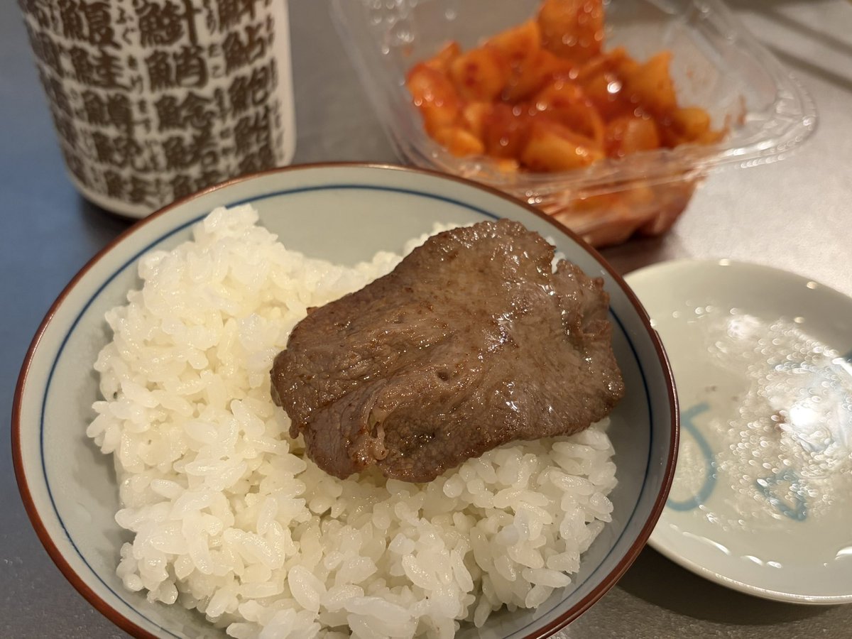 ハ口り tweet media