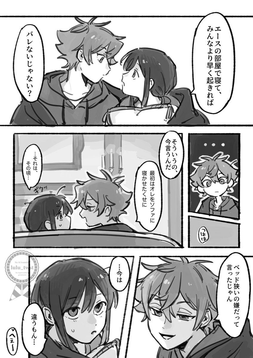 ｽｼ露- tweet media