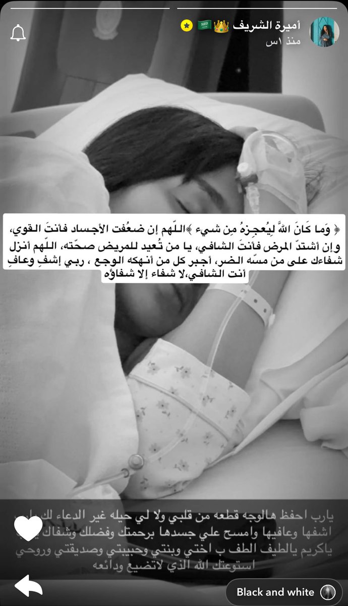 قورجس tweet media