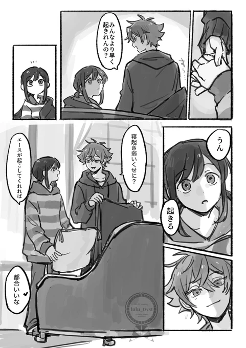 (2/2) 