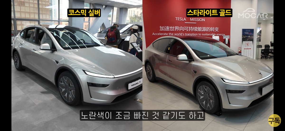 럭스 Lux tweet media