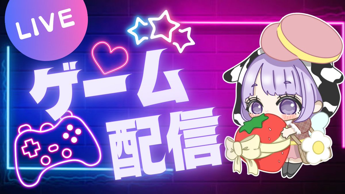 みるくちゃん·͜·ᰔᩚ tweet media